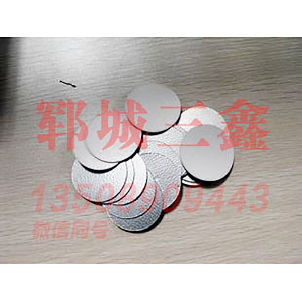  玻璃瓶、紙杯，陶瓷瓶，電磁感應(yīng)，封口墊片